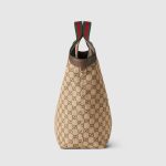 Gucci Giglio Large Tote Bag Beige & Brown GG Canvas - Image 7