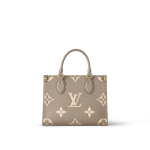 Onthego PM - Image 4