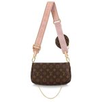M44840 Multi-Pochette Accessoires - Image 5