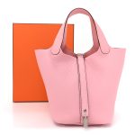 Taurillon Clemence Picotin Lock 18 PM Rose Sakura - Image 7