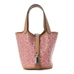 Swift Micro Lucky Daisy Picotin Lock Chai Rose White