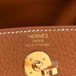 Taurillon Clemence Mini Lindy 20 Gold - Image 5