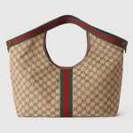 Gucci Giglio Large Tote Bag Beige & Brown GG Canvas - Image 6