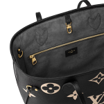 Neverfull MM - Image 6