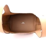 Swift Micro Lucky Daisy Picotin Lock Chai Rose White - Image 5